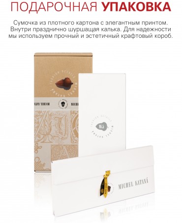 Шарф Унисекс FTW.C120_CASH-6/SOIL